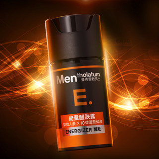 Mentholatum 曼秀雷敦 男士能量水活护肤套装 (洁面乳150ml+精华露145ml+醒肤露50ml+多效紧致眼霜15g)