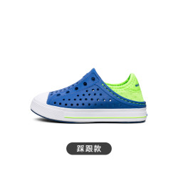 SKECHERS 斯凯奇 91991N 男童凉鞋