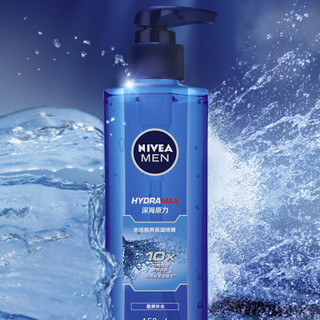 NIVEA MEN 妮维雅男士 水活酷爽保湿啫喱 150ml*2