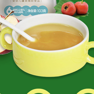 FangGuang 方广 酸奶果泥 3段 苹果山楂味 103g