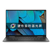 DELL 戴尔 XPS 13 9310 十一代酷睿版 13.4英寸 轻薄本 银黑 (酷睿i7-1165G7、核芯显卡、16GB、512GB SSD、4K、IPS、R1805TB)