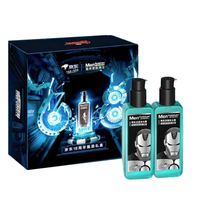 Mentholatum 曼秀雷敦 男士高保湿酷爽冰露礼盒装 漫威限量版 145ml*2