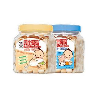 贝比玛玛 婴幼儿小馒头 牛奶味+原味 150g*2罐