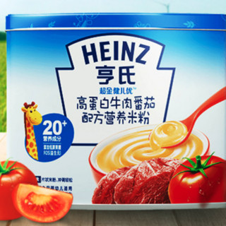 Heinz 亨氏 超金健儿优系列 米粉 4段 牛肉番茄味 225g