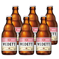 白熊 玫瑰红啤酒 330ml*6瓶