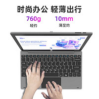 jumper 中柏 win10 11.6英寸平板电脑 （N3450/E3950、6GB、128GB）