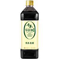千禾 糯米香醋 1L