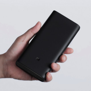 Xiaomi 小米 PLM07ZM 移动电源 黑色 20000mAh Type-C 45W 双向快充