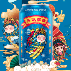 燕京啤酒 国潮鲜啤罐装啤酒整箱批发国货之光