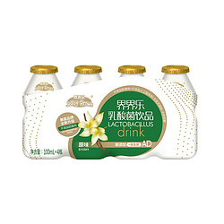 Jelley Brown 界界乐 金装款乳酸菌饮品100ml*4瓶+ 十月稻田 黑米1kg