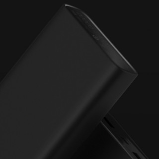 Xiaomi 小米 PLM07ZM 移动电源 黑色 20000mAh Type-C 45W 双向快充