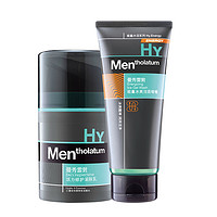 Mentholatum 曼秀雷敦 HY保湿活力系列男士护肤套装 (活力修护润肤乳50ml+能量冰爽洁面啫喱50g)