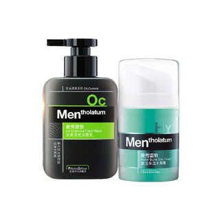 Mentholatum 曼秀雷敦 男士控油保湿护肤套装 (冰爽活炭洁面乳150ml+激活保湿水凝露50ml)