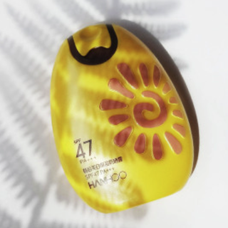 Hanhoo 韩后 美白保湿防晒露 SPF47 PA+++ 52g