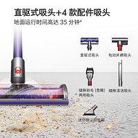 dyson 戴森 Dyson戴森吸尘器V10 Animal手持大吸力无线吸尘器除螨家用车用