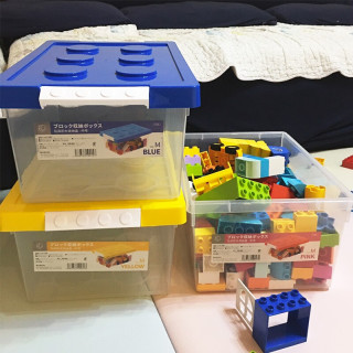 日本霜山乐高玩具收纳盒儿童玩具积木零件分类收纳箱零食卡片漫画书籍塑料整理盒红黄蓝中号三个装 红 1 黄 1 篮 1 报价价格评测怎么样 什么值得买