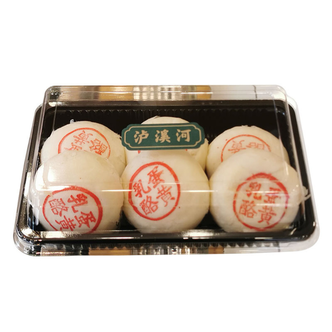 泸溪河热量大全,东西好吃,但注意热量哦