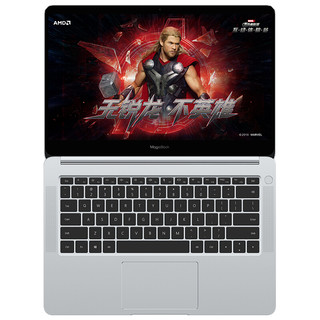 HONOR 荣耀 MagicBook 14 14英寸 冰河银(锐龙R5-2500U、核芯显卡、8GB、512GB SSD、1080P、IPS、KPL-W00)