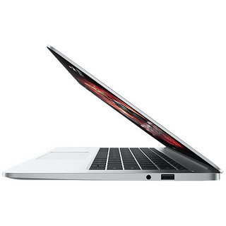 honor 荣耀 magicbook 14 14英寸 冰河银(锐龙r5-2500u,核芯显卡,8gb