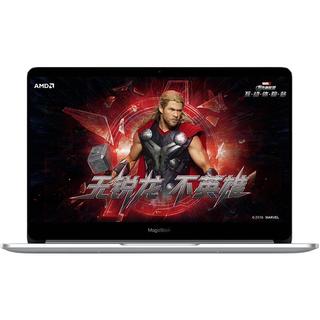 HONOR 荣耀 MagicBook 14 14英寸 冰河银(锐龙R5-2500U、核芯显卡、8GB、512GB SSD、1080P、IPS、KPL-W00)