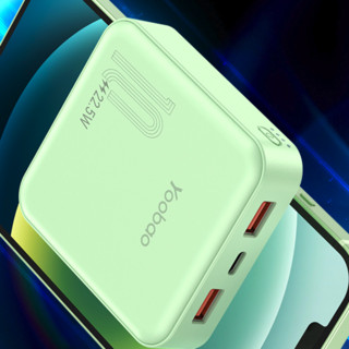 Yoobao 羽博 6024Q 移动电源 抹茶绿 10000mAh Type-C 22.5W