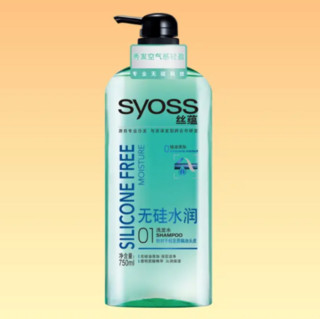 syoss 丝蕴 无硅水润洗发水 750ml*2