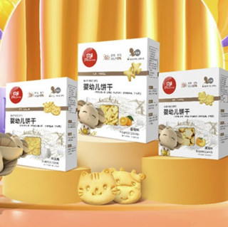 FangGuang 方广 婴幼儿饼干 香橙味 90g