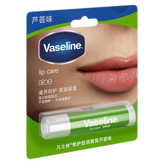 Vaseline 凡士林 手唇修护系列修护型润唇膏 芦荟味 3.5g