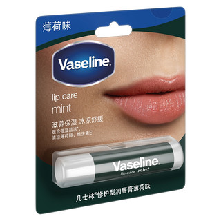 Vaseline 凡士林 手唇修护系列修护型润唇膏 薄荷味 3.5g