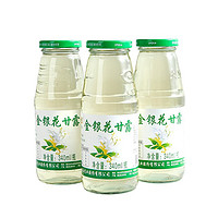 移动端、京东百亿补贴：Green Sky 绿色天空 金银花露含糖饮料340ml*12瓶清凉金银花凉茶清清宝儿童饮料整箱