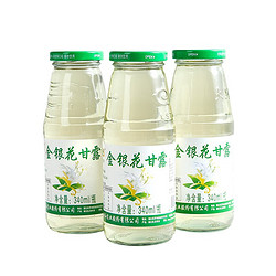 Green Sky 绿色天空 金银花露含糖饮料340ml*12瓶清凉金银花凉茶清清宝儿童饮料整箱