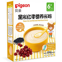 Pigeon 贝亲 黑米红枣营养米粉 3段 200g