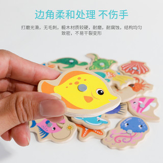 儿童磁性钓鱼玩具早教益智力开发两1-2一3周岁半宝宝女孩小孩男孩（（八音敲琴）+（A初级.桶装））