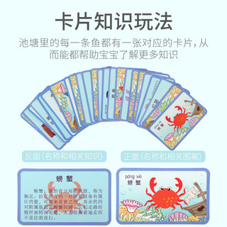 儿童磁性钓鱼玩具早教益智力开发两1-2一3周岁半宝宝女孩小孩男孩（（八音敲琴）+（A初级.桶装））
