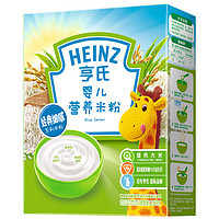 Heinz 亨氏 五大膳食系列 米粉 1段 原味 250g