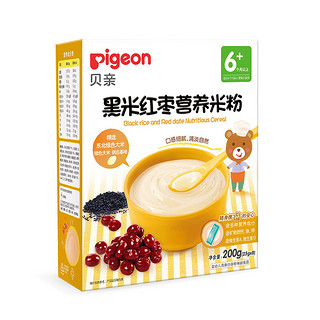 Pigeon 贝亲 原味营养米粉 1段+黑米红枣营养米粉 3段+胡萝卜营养米粉 2段 200g*3盒