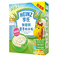 88VIP：Heinz 亨氏 五大膳食系列 米粉 1段 铁锌钙 400g