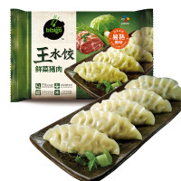周三购食惠：bibigo 必品阁 鲜菜猪肉王水饺 600g