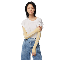 Beneunder 蕉下 符号系列 男女款防晒袖套 BU9301 奶酪黄/米白色 S