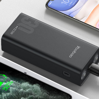 Yoobao 羽博 H3Q 移动电源 黑光侠 30000mAh Type-C 22.5W 双向快充