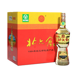 北大仓 部优 50%vol 酱香型白酒