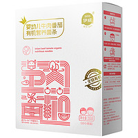 Eastwes 伊威 婴幼儿有机营养面条 牛肉番茄味 250g