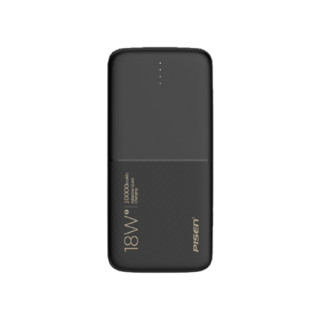 PISEN 品胜 QP快充3 移动电源 黑色 10000mAh micro usb Type-C 18W双向快充