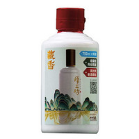 厚工坊高端酱香白酒藏香品鉴装100mL 100mL