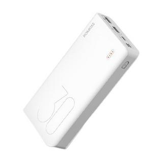 Sense 8 移动电源 30000mAh