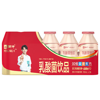 MENGNIU 蒙牛 GO畅乳酸菌饮品 原味 100ml 礼盒装