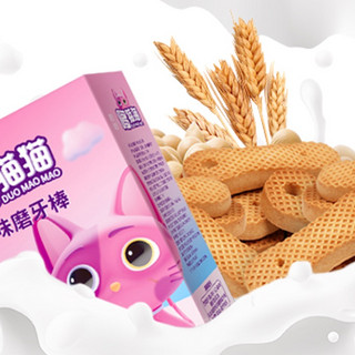 哆猫猫 婴幼儿高钙磨牙棒 牛奶味 80g