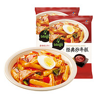 bibigo 必品阁 经典炒年糕 390g*2组合装  早餐晚餐火锅食材 韩餐 食品套装