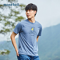 mont·bell 蒙贝欧 1114350 户外速干T恤