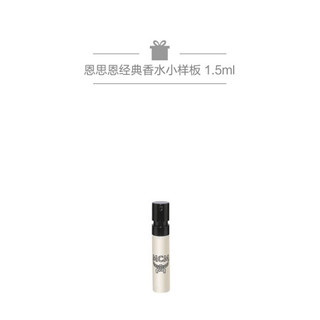  MCM 香水套装  30ml